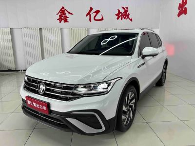Volkswagen Tiguan L, 2022 г., белый, 28 600 км Volkswagen Tiguan L 2023 280TSI автомат одна ведущая ось ограниченная серия «Чаочуан»