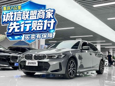 BMW 3 серия, 2023 г., серебристый / серый, 48 000 км BMW 3 серия 2023 325Li пакет M Sport