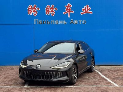 Volkswagen Lamando 2022 Lamando L 280TSI DSG комплектация «Кула»