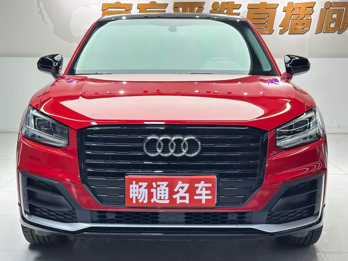 Audi Q2L, 2021 г., красный / фиолетовый, 30 000 км Audi 奥迪Q2L, 2021 г., красный / фиолетовый, 30 000 км