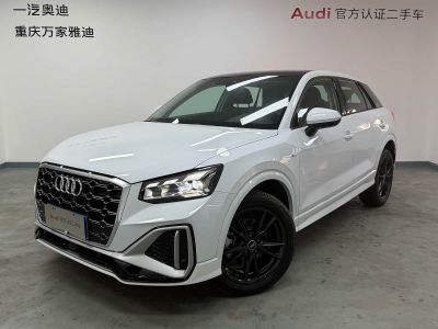 Audi Q2L, 2024 г., белый, 48 000 км Audi 奥迪Q2L, 2025 г., белый, 16 000 км