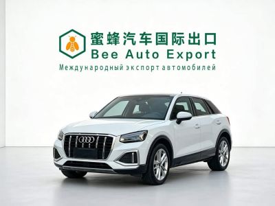 Audi Q2L, 2022 г., белый, 20 000 км Audi 奥迪Q2L, 2022 г., белый, 24 000 км