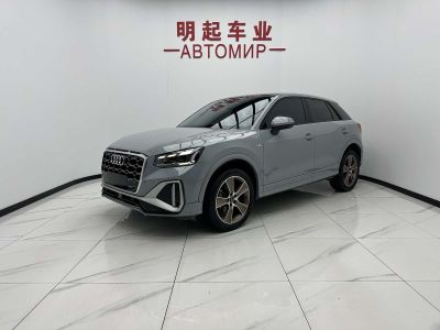 Audi Q2L, 2022 г., серебристый / серый, 17 000 км Audi 奥迪Q2L, 2022 г., серебристый / серый, 32 000 км