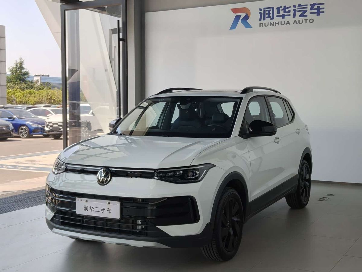 Volkswagen Tharu 2026 исполнение «Синьжуй» 300TSI комплектация «Руйсян»
