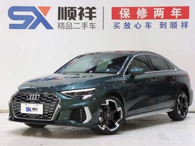 Audi A3, 2024 г., зелёный, 10 000 км Audi A3, 2024 г., зелёный, 29 000 км