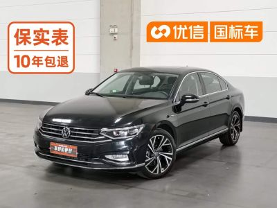 Volkswagen Magotan 2021 330TSI DSG 30 юбилейная версия