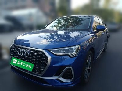 Audi Q2L, 2026 г., белый, 100 км Audi 奥迪Q3 Sportback, 2021 г., синий, 23 400 км