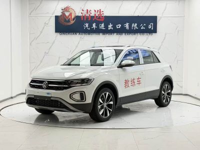 Volkswagen T-Roc 2026 280TSI DSG одна ведущая ось Шигуан версия