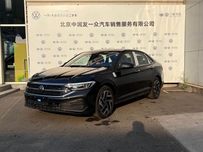 Volkswagen Sagitar, 2026 г., белый, 5 000 км Volkswagen Sagitar 2026 3000 × десять тысяч автомобилей, специальная серия 300TSI DSG комплектация «Чаоюэ»