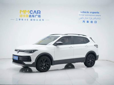 Volkswagen Tharu 2026 исполнение «Синьжуй» 1.5L комплектация «Руйи»