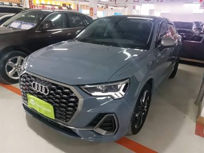 Audi 奥迪Q3 Sportback, 2023 г., серебристый / серый, 45 600 км