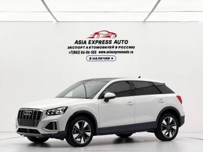 Audi A3, 2026 г., синий, 1 600 км Audi 奥迪Q2L, 2021 г., белый, 29 000 км
