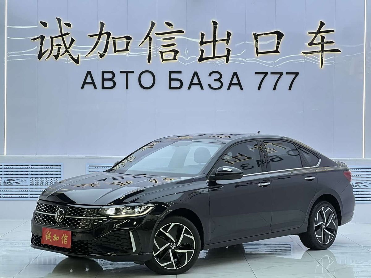 Volkswagen Lavida 2023 280TSI DSG исполнение «Звёздное небо» комплектация «Юнъи»