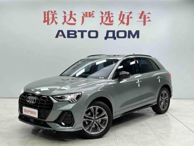 Audi Q3, 2023 г., белый, 77 000 км Audi 奥迪Q3, 2023 г., зелёный, 18 200 км