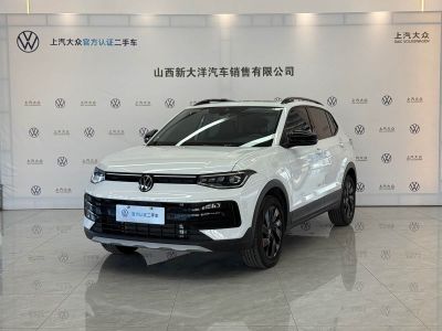 Volkswagen Tharu 2025 исполнение «Синьжуй» 300TSI комплектация «Руйсян»
