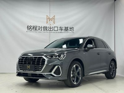 Audi 奥迪Q3, 2022 г., серебристый / серый, 42 000 км