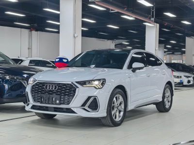 Audi 奥迪Q3 Sportback, 2023 г., белый, 31 000 км