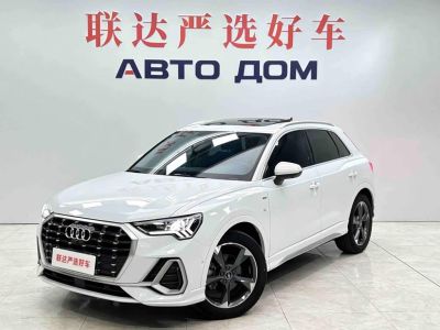 Audi Q3, 2022 г., белый, 28 000 км Audi 奥迪Q3, 2022 г., белый, 30 500 км