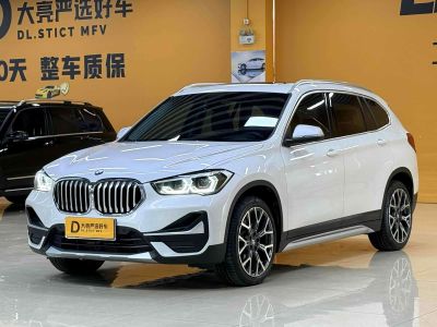 BMW X1, 2022 г., белый, 46 000 км BMW X1 2022 обновлённая версия xDrive25Li комплектация «Эксклюзив»
