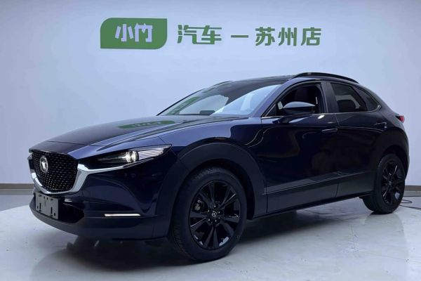 Mazda CX-30, 2023 г., синий, 13 300 км