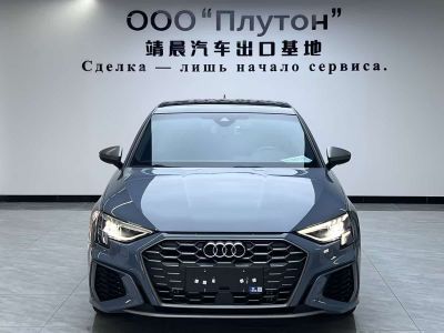 Audi A3, 2022 г., красный / фиолетовый, 49 000 км Audi A3, 2022 г., серебристый / серый, 10 000 км