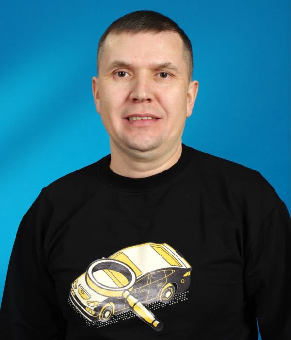 Главная Главная
