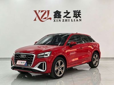 Audi Q2L, 2022 г., красный / фиолетовый, 12 000 км Audi 奥迪Q2L, 2022 г., красный / фиолетовый, 40 500 км