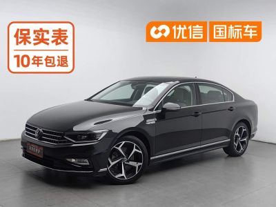 Volkswagen Magotan 2023 200 × десять тысяч выпущенных автомобилей, юбилейная серия 330TSI DSG комплектация «Лидер»