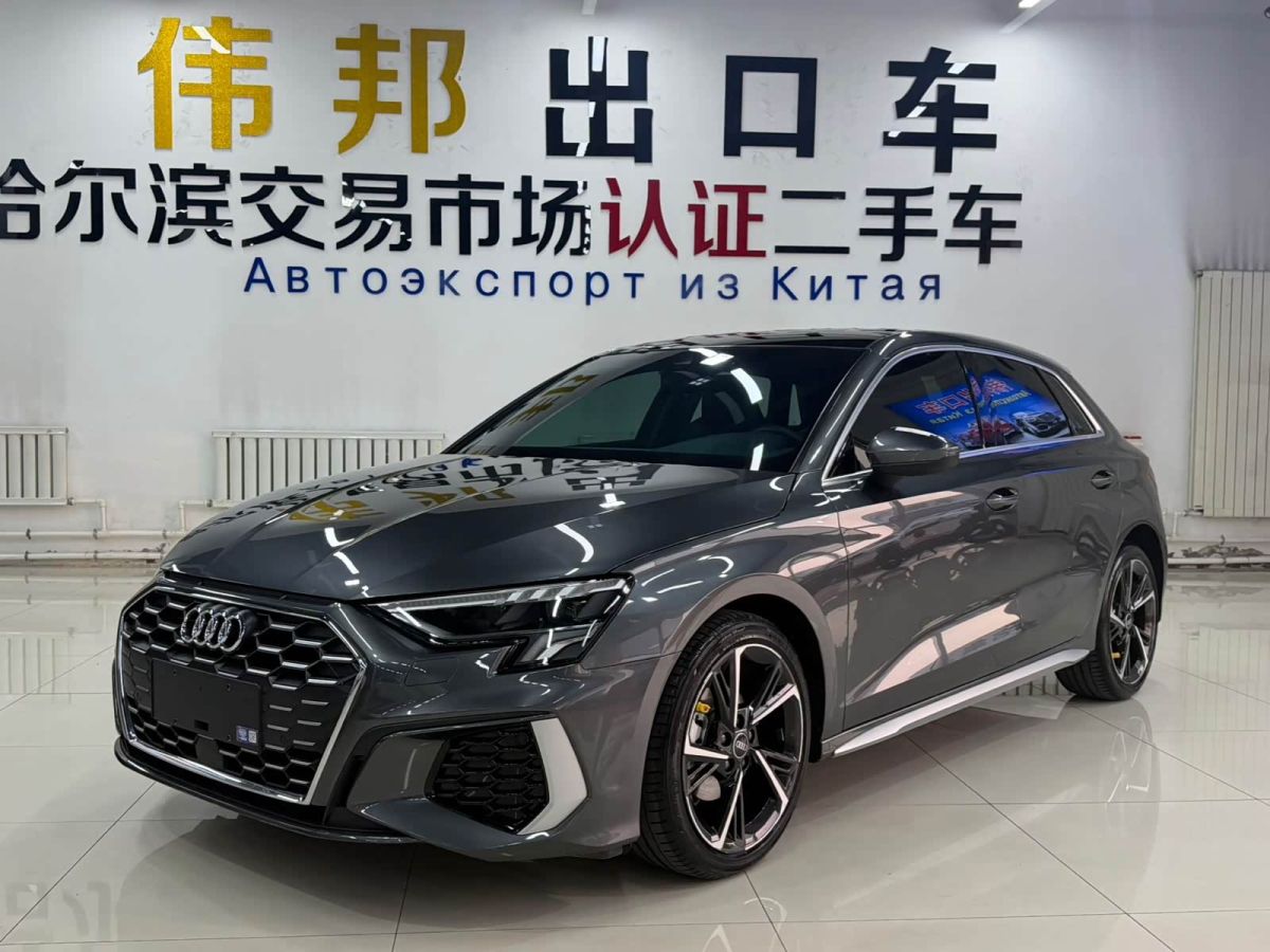Audi A3, 2023 г., серебристый / серый, 35 000 км