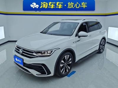 Volkswagen Tiguan L, 2023 г., белый, 26 400 км Volkswagen Tiguan L 2024 330TSI автомат одна ведущая ось R-Line комплектация «Юэсян»