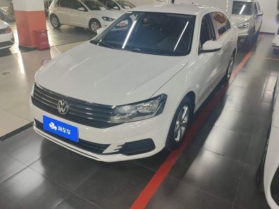 Volkswagen Lavida 2019 Lavida 启航 1.5L автомат комплектация «Стиль» китайский экостандарт VI