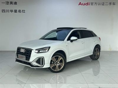 Audi Q2L, 2023 г., белый, 39 700 км Audi 奥迪Q2L, 2023 г., белый, 39 700 км