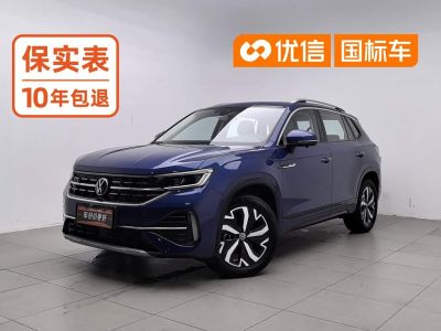 Volkswagen Tayron GTE 2023 280TSI комплектация «Люкс Plus», исполнение «Цзиньцзе»