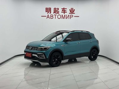 Volkswagen T-Cross, 2021 г., красный / фиолетовый, 37 000 км Volkswagen T-Cross 2023 280TSI DSG Люкс