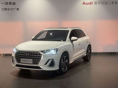 Audi 奥迪Q3, 2025 г., белый, 17 000 км