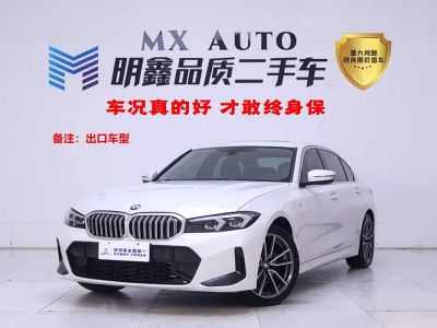 BMW 3 серия, 2023 г., белый, 42 000 км BMW 3 серия 2023 320Li пакет M Sport