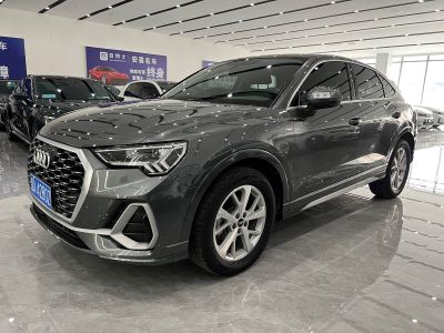 Audi 奥迪Q3 Sportback, 2023 г., серебристый / серый, 44 000 км