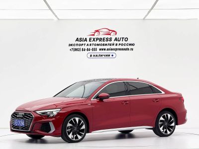 Audi A3, 2022 г., красный / фиолетовый, 49 000 км Audi A3, 2022 г., красный / фиолетовый, 52 000 км