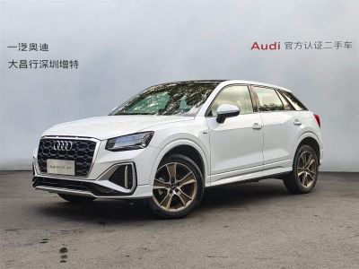 Audi Q2L, 2023 г., белый, 39 700 км Audi 奥迪Q2L, 2023 г., белый, 57 000 км