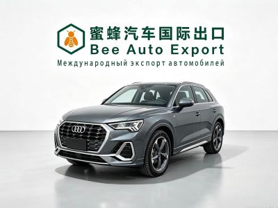 Audi 奥迪Q3, 2022 г., серебристый / серый, 43 000 км