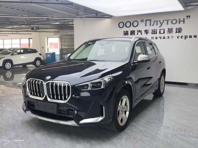 BMW X1 2023 sDrive20Li X设计套装