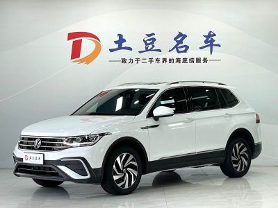 Volkswagen Tiguan L, 2023 г., белый, 26 400 км Volkswagen Tiguan L 2023 280TSI автомат одна ведущая ось ограниченная серия «Чаочуан»