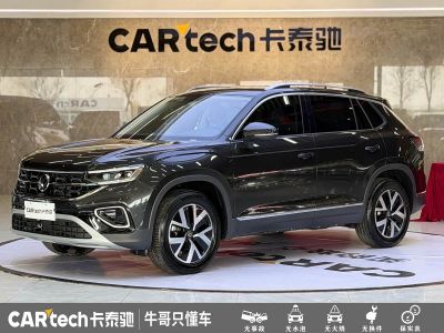 Volkswagen Tayron, 2025 г., зелёный, 1 300 км Volkswagen Tayron 2024 300TSI одна ведущая ось комплектация «Люкс Plus», исполнение «Цзиньцзе»