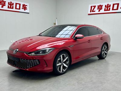 Volkswagen Lamando 2022 Lamando L 280TSI DSG комплектация «Кула»