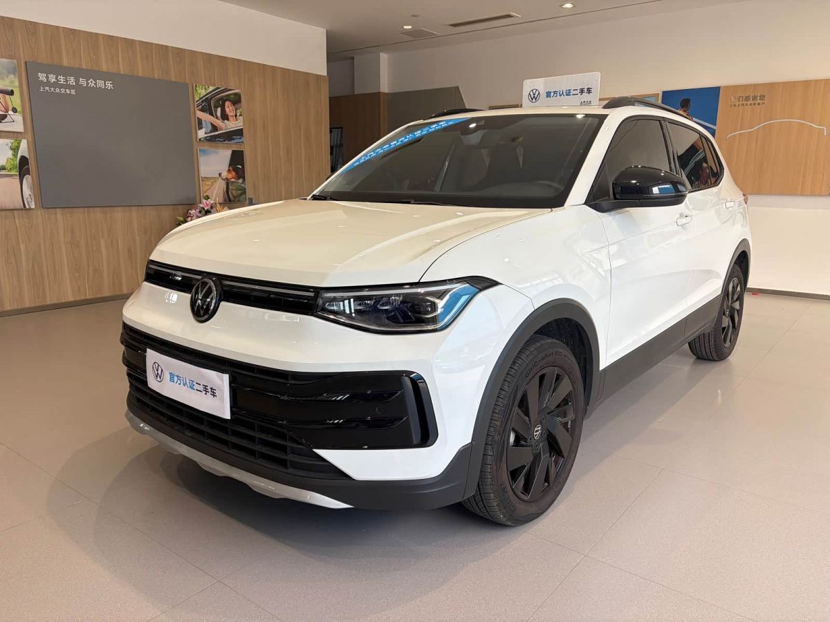 Volkswagen Tharu 2026 исполнение «Синьжуй» 300TSI комплектация «Руйсян»
