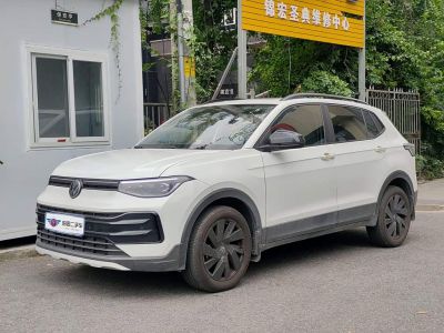 Volkswagen Tharu 2026 исполнение «Синьжуй» 1.5L комплектация «Руйи»