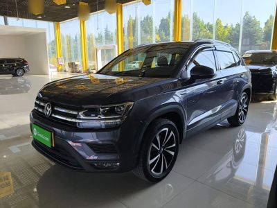 Volkswagen Tayron, 2026 г., белый, 5 000 км Volkswagen Tharu 2021 280TSI одна ведущая ось Люкс