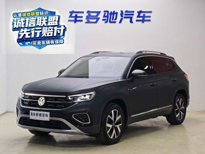 Volkswagen Tayron 2023 330TSI одна ведущая ось комплектация «Люкс Plus», исполнение «Цзиньцзе»
