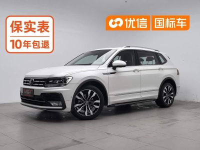 Volkswagen Tiguan L PHEV, 2024 г., белый, 64 000 км Volkswagen Tiguan L 2021 330TSI автомат одна ведущая ось R-Line комплектация «Юэсян»