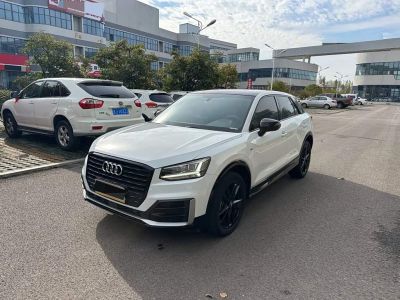 Audi A3, 2026 г., синий, 1 600 км Audi 奥迪Q2L, 2021 г., белый, 45 000 км